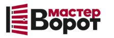 Профессиональный монтаж ворот любой сложности в Торжке от 10377 руб.